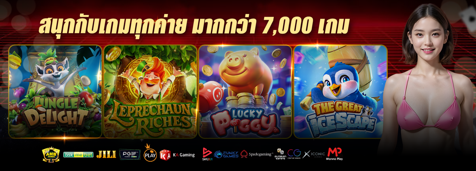 banner-OKSLOT
